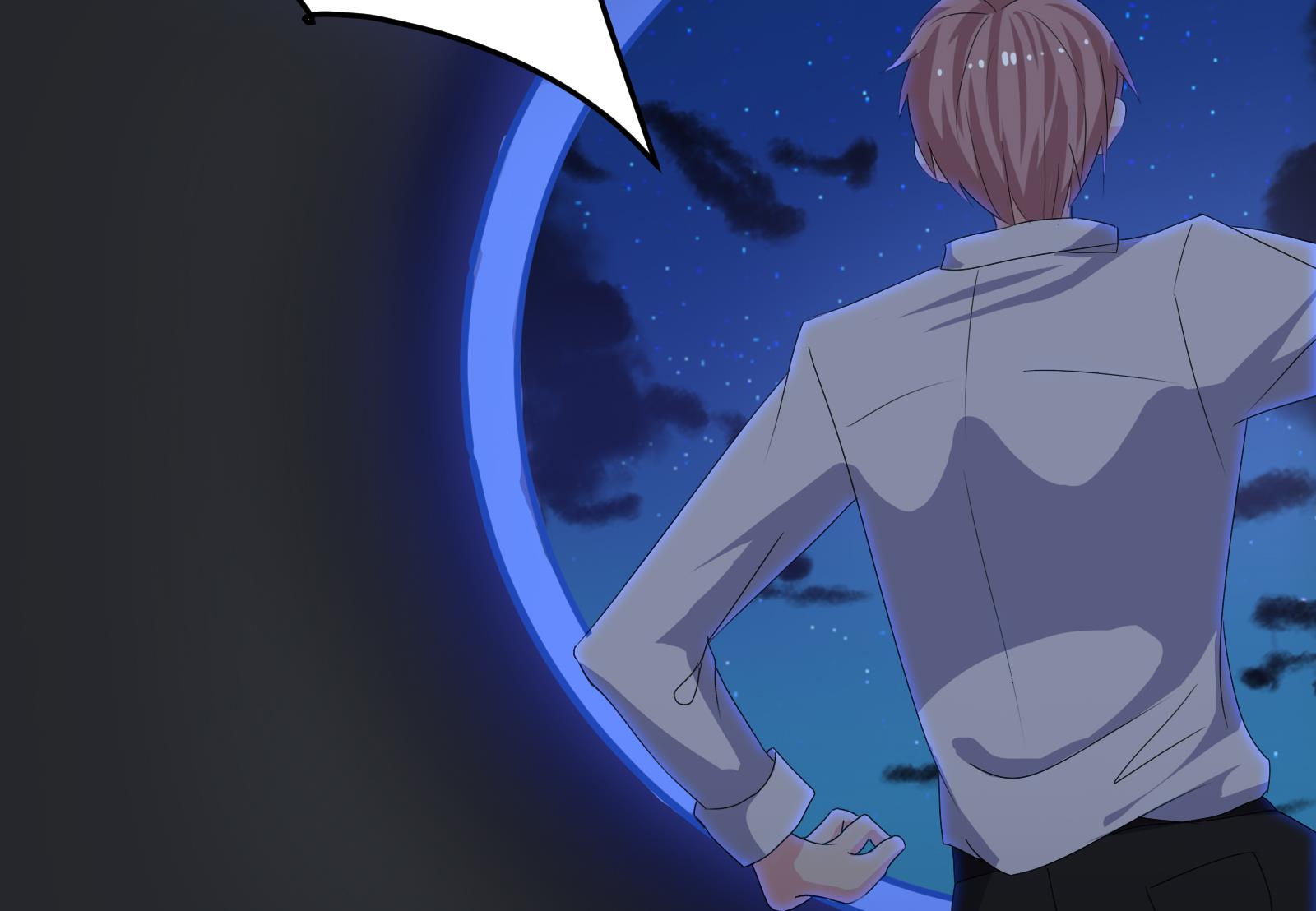 My Plug-in Spirit Ring Chapter 17 Bahasa Indonesia